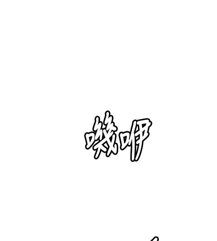 第25话-终于和学姐上「床」了-新生老司机-Bbana,Nammu19（第7张）