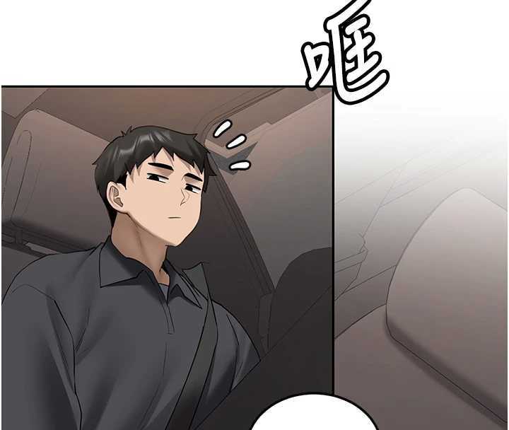第25话-终于和学姐上「床」了-新生老司机-Bbana,Nammu19（第8张）