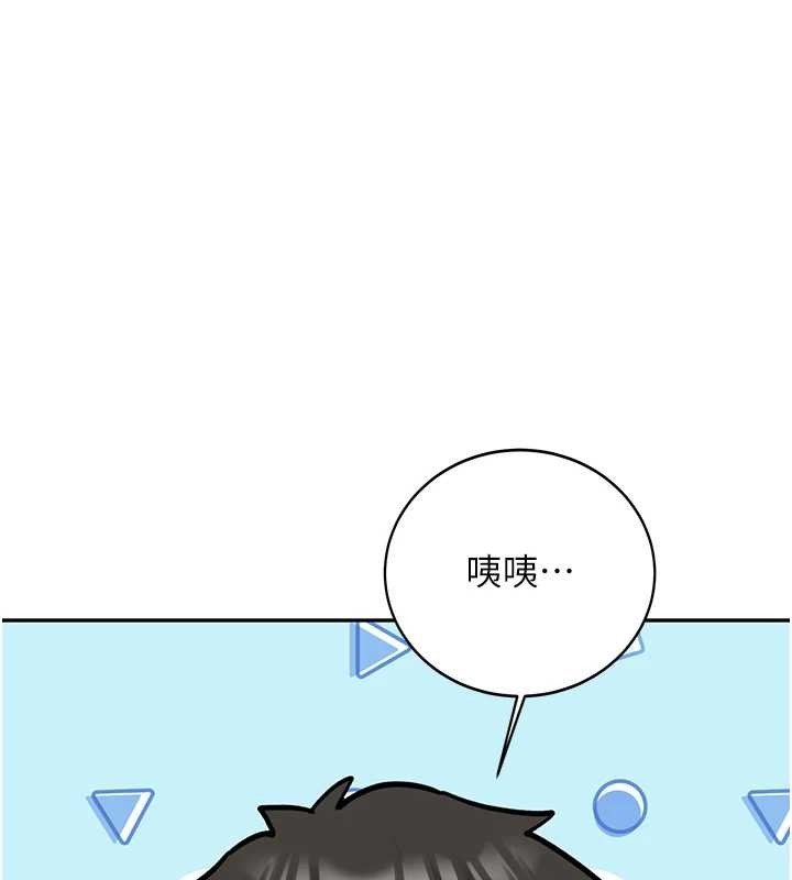 第25话-终于和学姐上「床」了-新生老司机-Bbana,Nammu19（第10张）