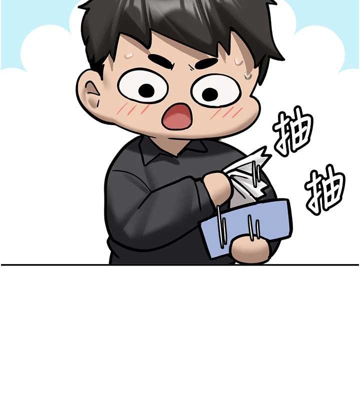 第25话-终于和学姐上「床」了-新生老司机-Bbana,Nammu19（第11张）