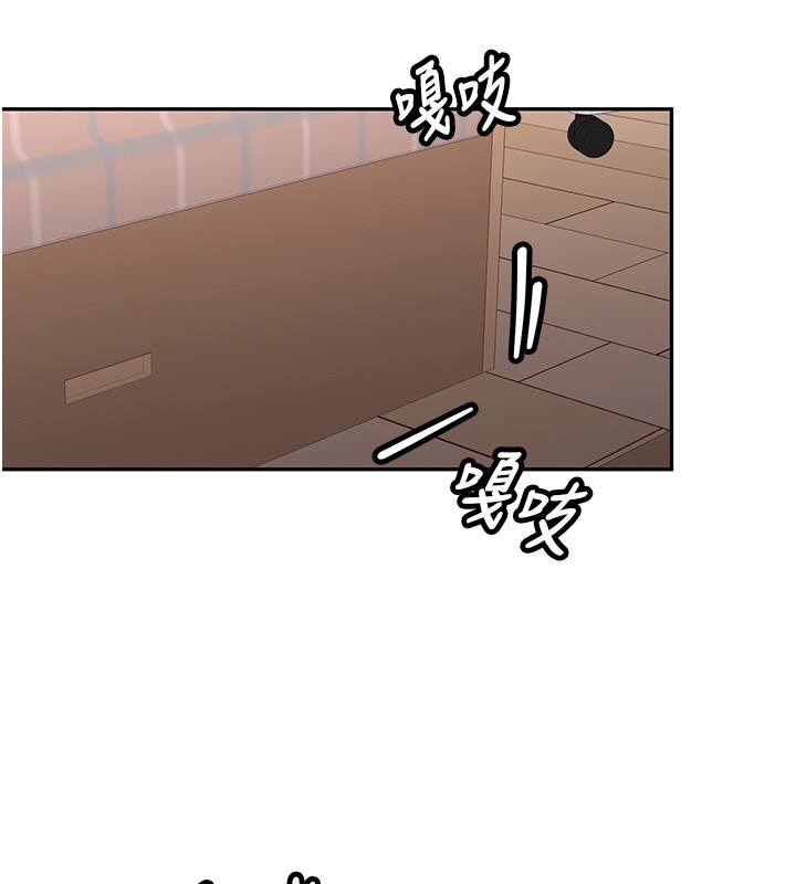 第26话-只有妳吃过我煮的泡麵-新生老司机-Bbana,Nammu19（第16张）