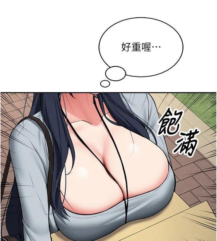 第27话-学姐其实&hellip;喜欢我?-新生老司机-Bbana,Nammu19（第13张）
