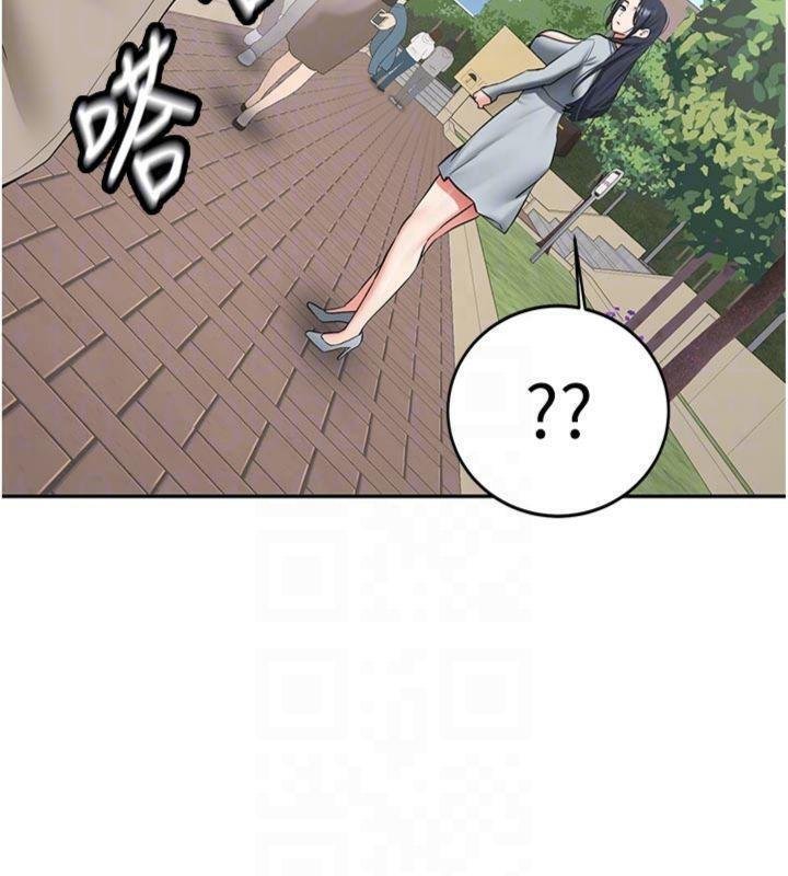 第27话-学姐其实&hellip;喜欢我?-新生老司机-Bbana,Nammu19（第22张）