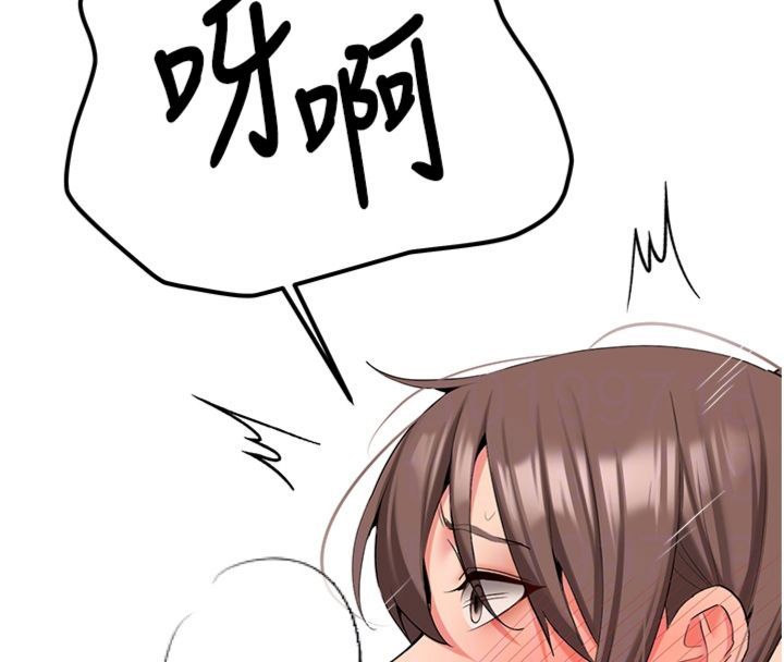 第30话-对称讚毫无抵抗力-新生老司机-Bbana,Nammu19（第23张）