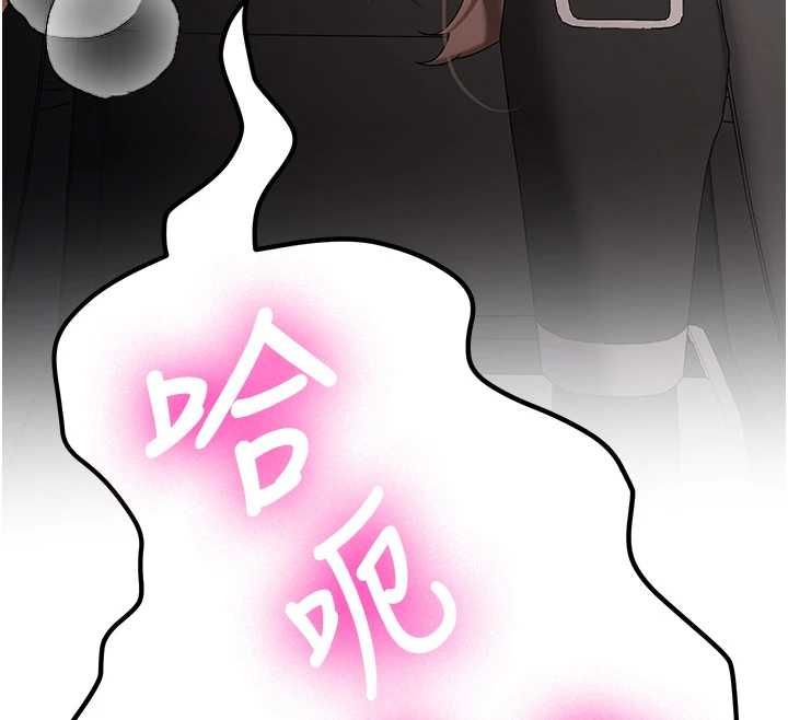 第31话-不只是青梅竹马-新生老司机-Bbana,Nammu19（第12张）