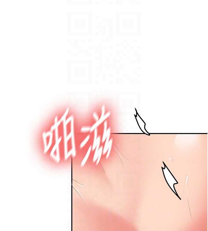 第31话-不只是青梅竹马-新生老司机-Bbana,Nammu19（第21张）