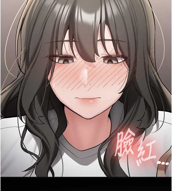 第34话-以支持代替告白-新生老司机-Bbana,Nammu19（第10张）