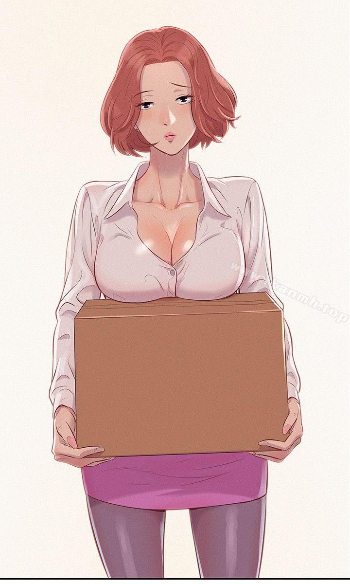 第2话-新生淫乱日记-犬子 , 皮带（第12张）