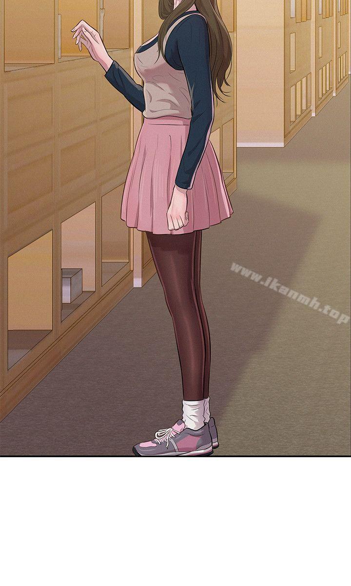 第3话-新生淫乱日记-犬子 , 皮带（第18张）