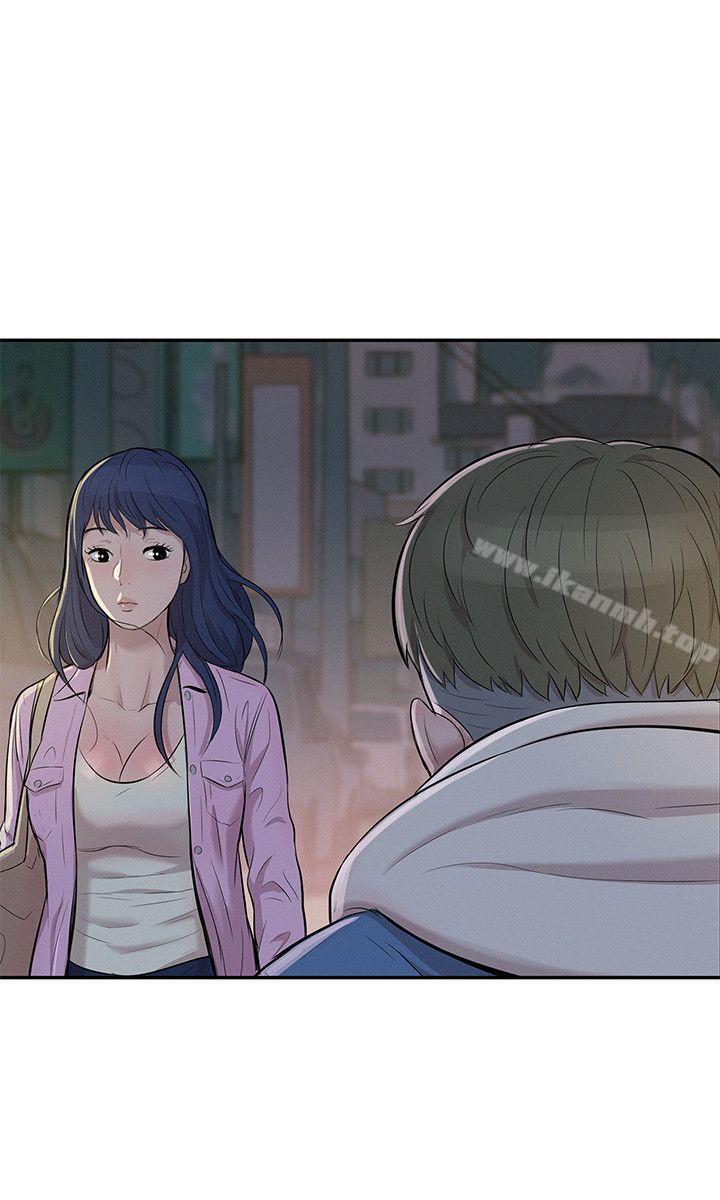 第3话-新生淫乱日记-犬子 , 皮带（第27张）