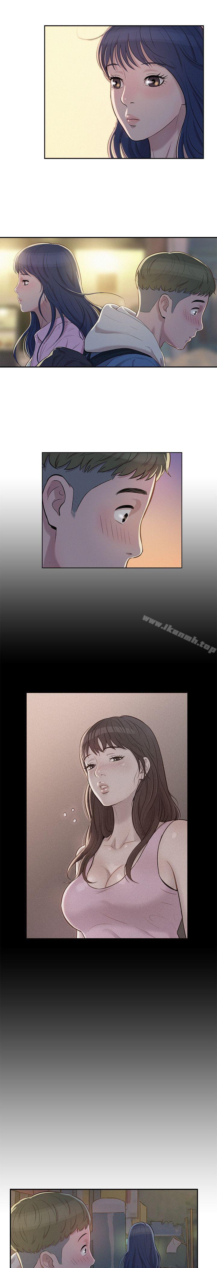 第3话-新生淫乱日记-犬子 , 皮带（第28张）