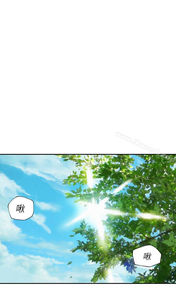 第7话-新生淫乱日记-犬子 , 皮带（第15张）