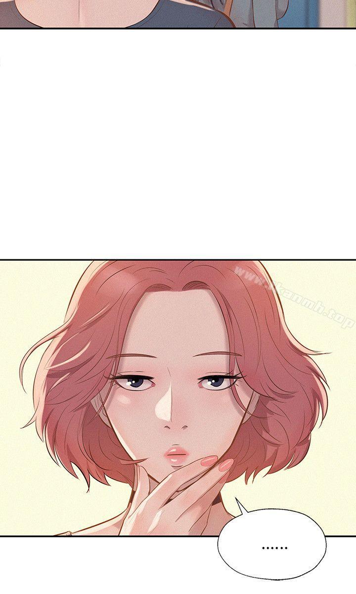 第8话-新生淫乱日记-犬子 , 皮带（第18张）