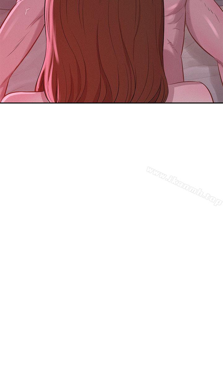 第9话-新生淫乱日记-犬子 , 皮带（第21张）