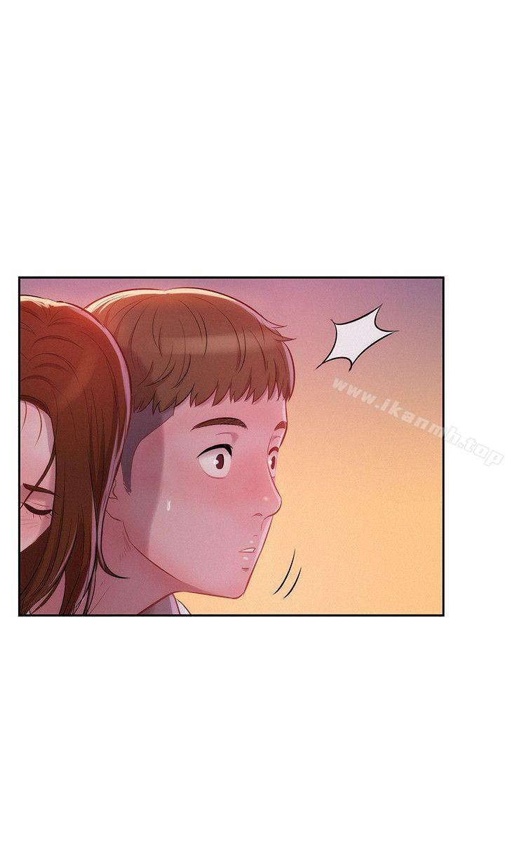 第11话-新生淫乱日记-犬子 , 皮带（第15张）