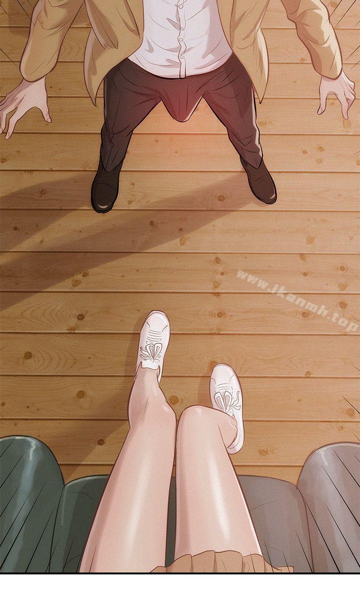 第13话-新生淫乱日记-犬子 , 皮带（第12张）