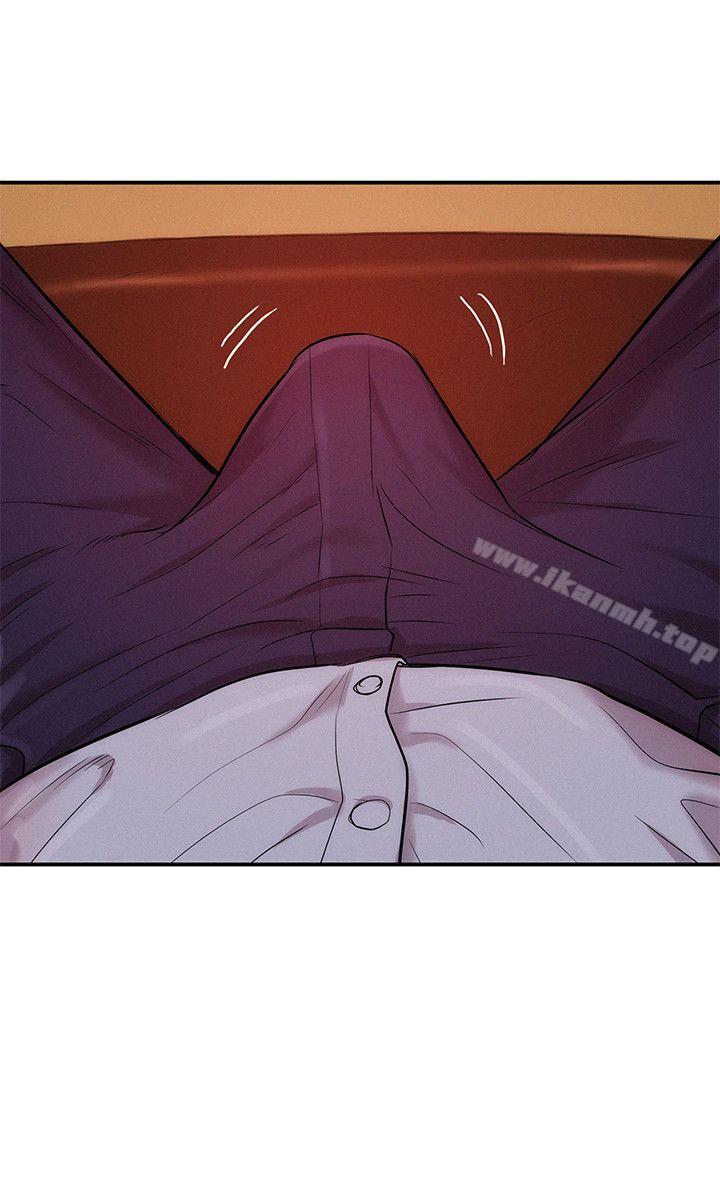 第13话-新生淫乱日记-犬子 , 皮带（第15张）