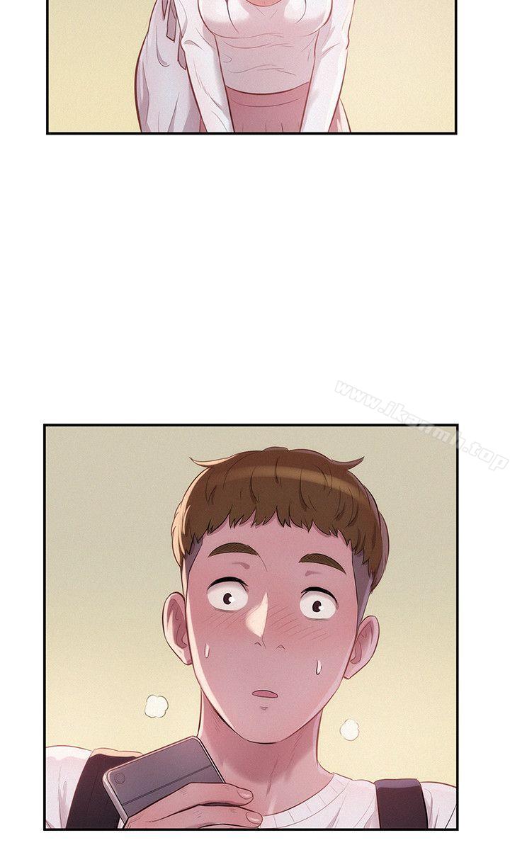 第13话-新生淫乱日记-犬子 , 皮带（第24张）
