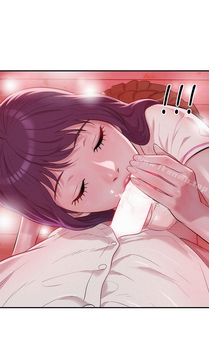 第14话-新生淫乱日记-犬子 , 皮带（第21张）