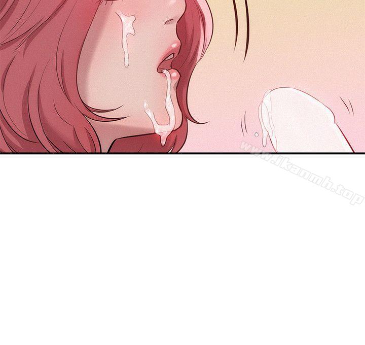 第16话-新生淫乱日记-犬子 , 皮带（第9张）