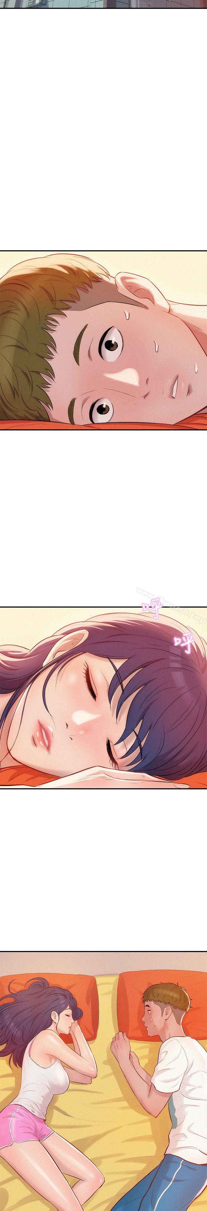 第18话-新生淫乱日记-犬子 , 皮带（第25张）