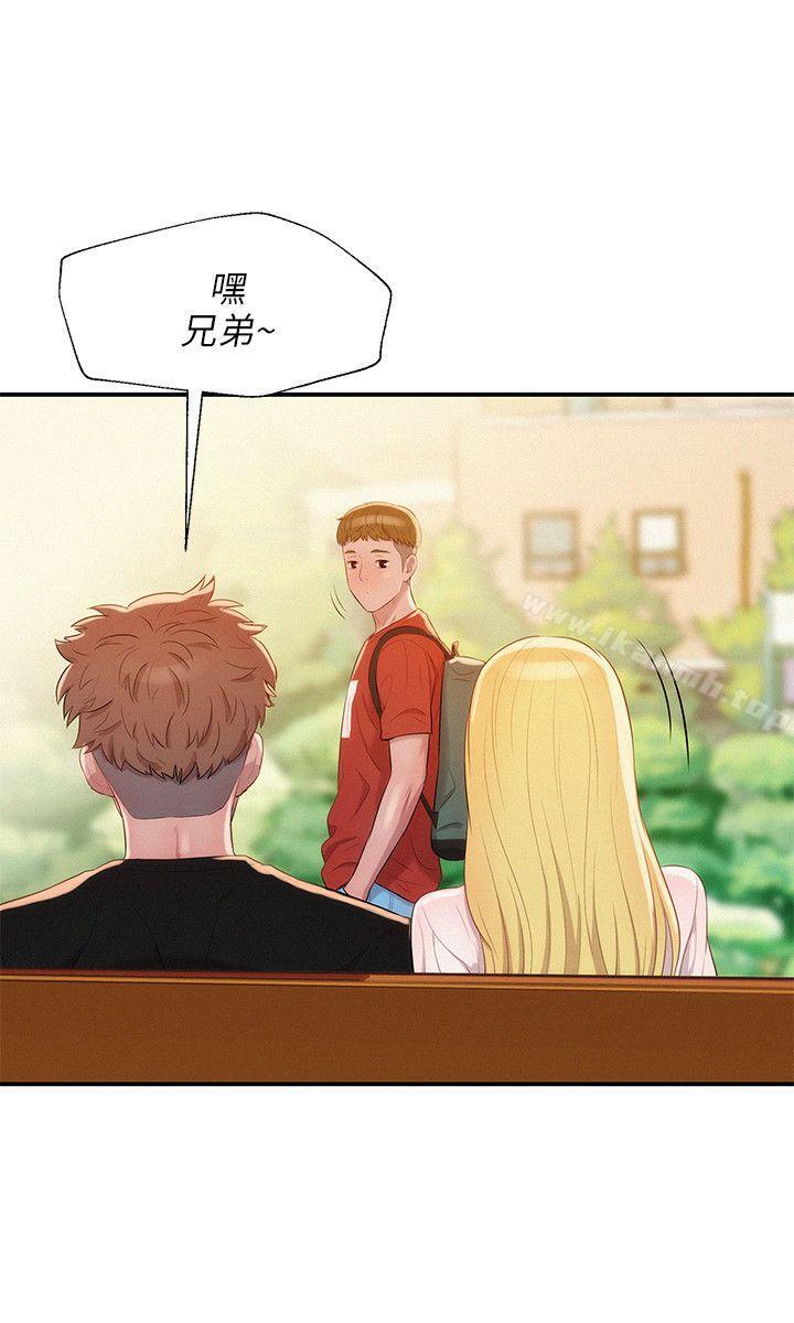 第19话-新生淫乱日记-犬子 , 皮带（第26张）