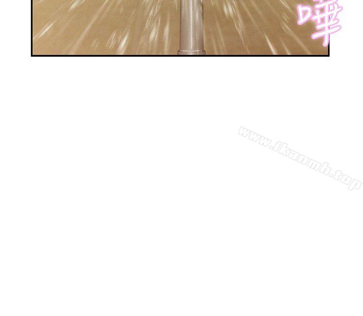 第21话-新生淫乱日记-犬子 , 皮带（第7张）