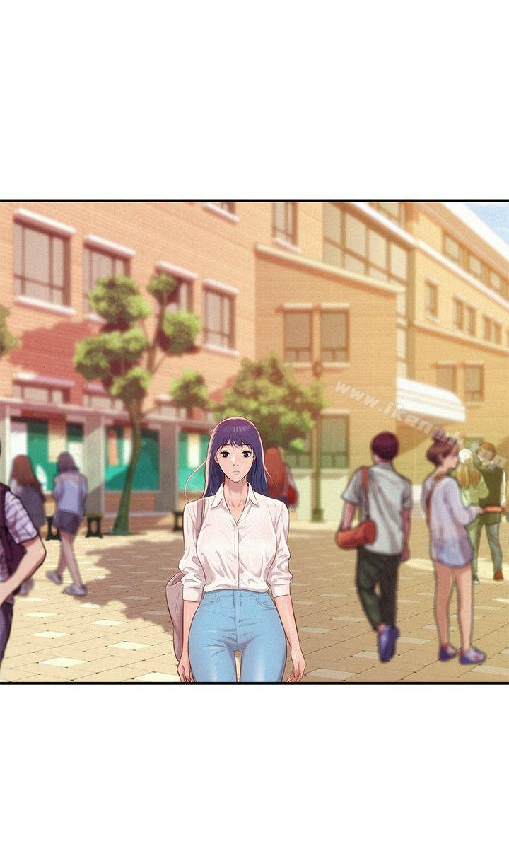 第26话-新生淫乱日记-犬子 , 皮带（第12张）