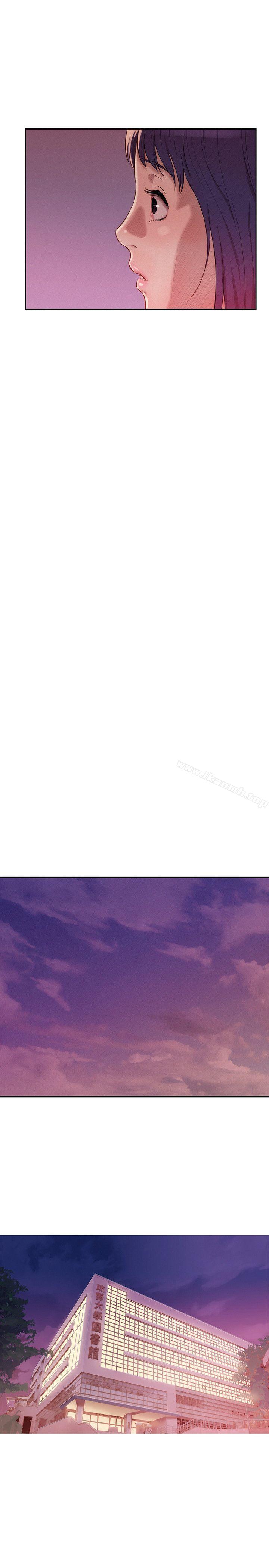 第26话-新生淫乱日记-犬子 , 皮带（第15张）