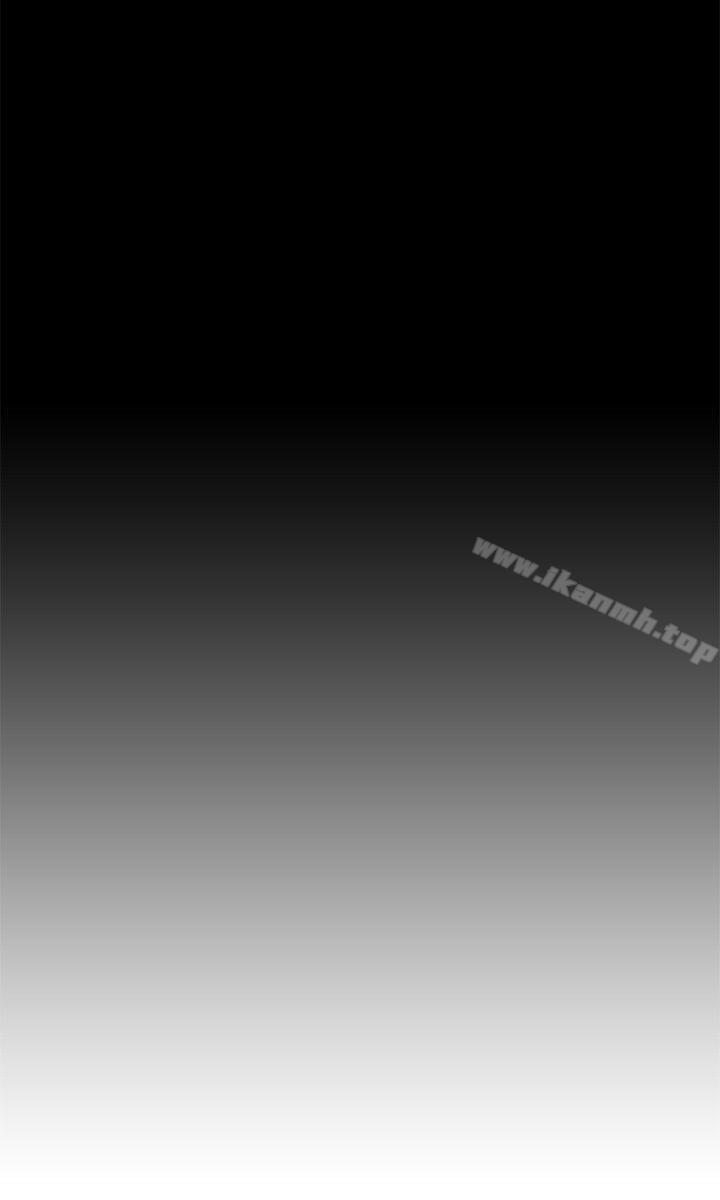 第33话-新生淫乱日记-犬子 , 皮带（第8张）
