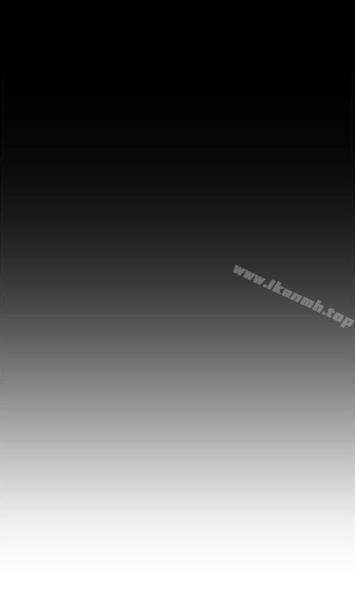 第33话-新生淫乱日记-犬子 , 皮带（第23张）