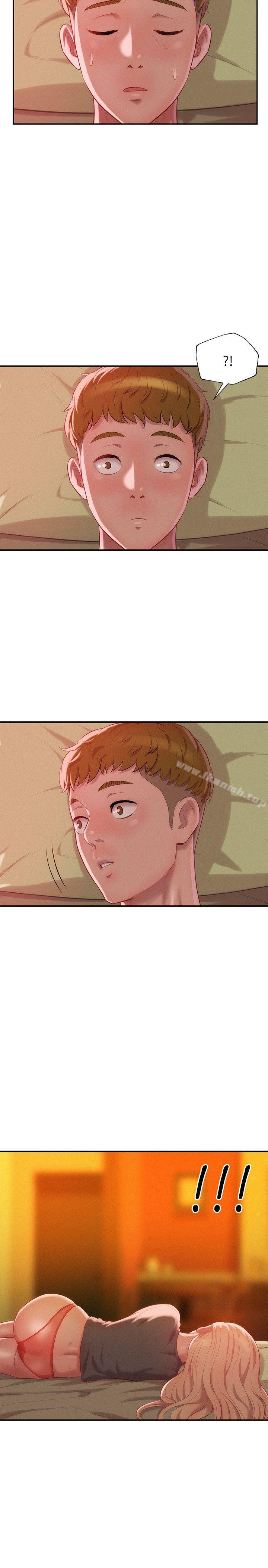 第33话-新生淫乱日记-犬子 , 皮带（第25张）