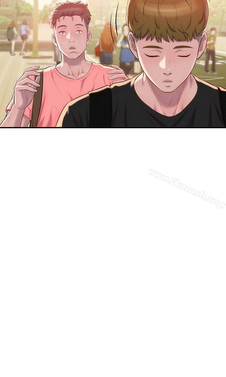 第35话-新生淫乱日记-犬子 , 皮带（第21张）