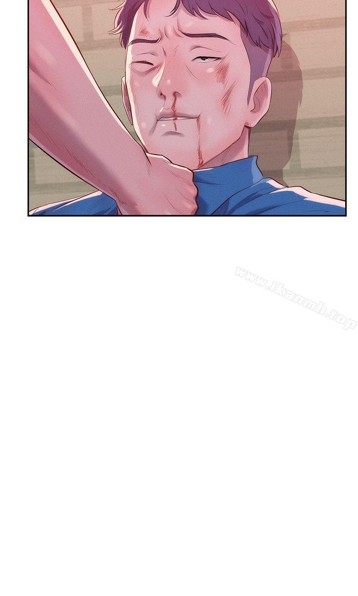 第36话-新生淫乱日记-犬子 , 皮带（第15张）