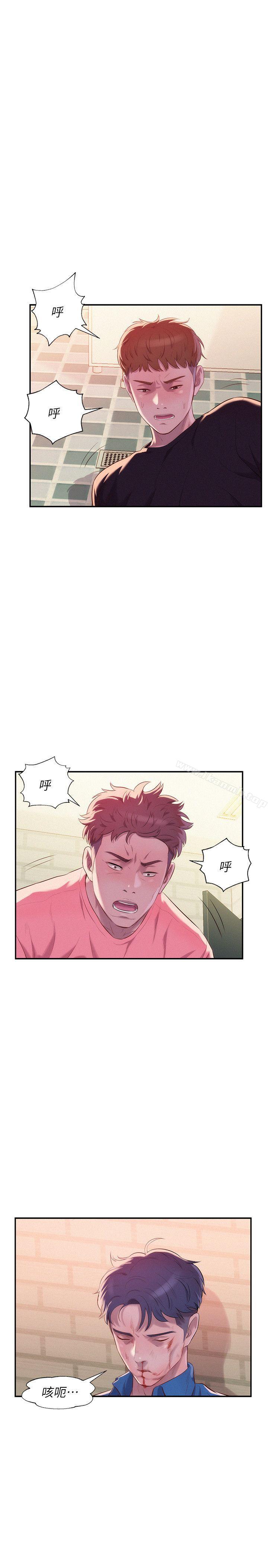 第36话-新生淫乱日记-犬子 , 皮带（第19张）