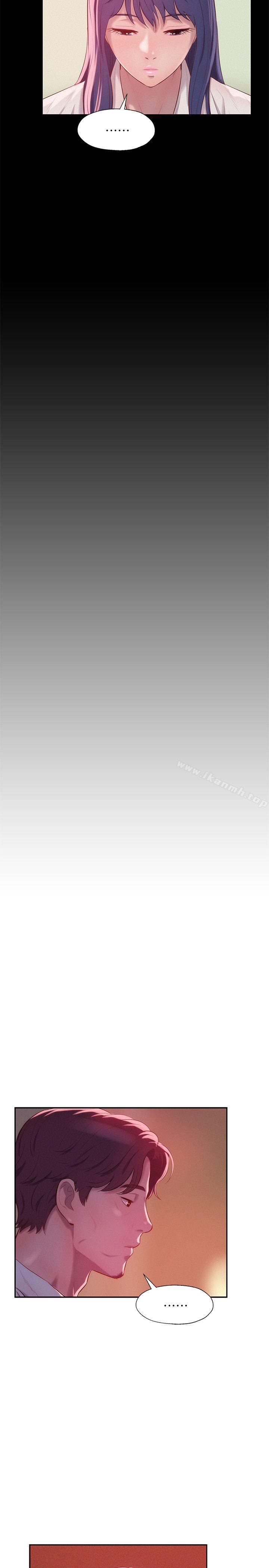 第36话-新生淫乱日记-犬子 , 皮带（第26张）