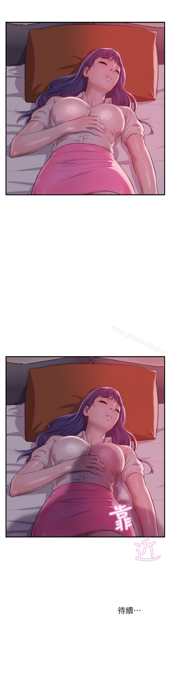 第36话-新生淫乱日记-犬子 , 皮带（第29张）