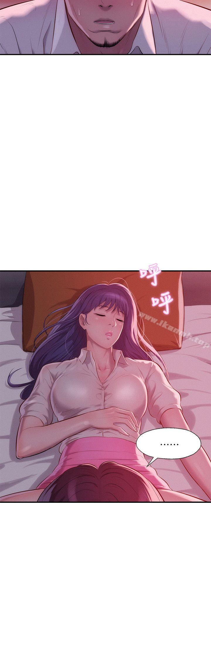 第37话-新生淫乱日记-犬子 , 皮带（第17张）