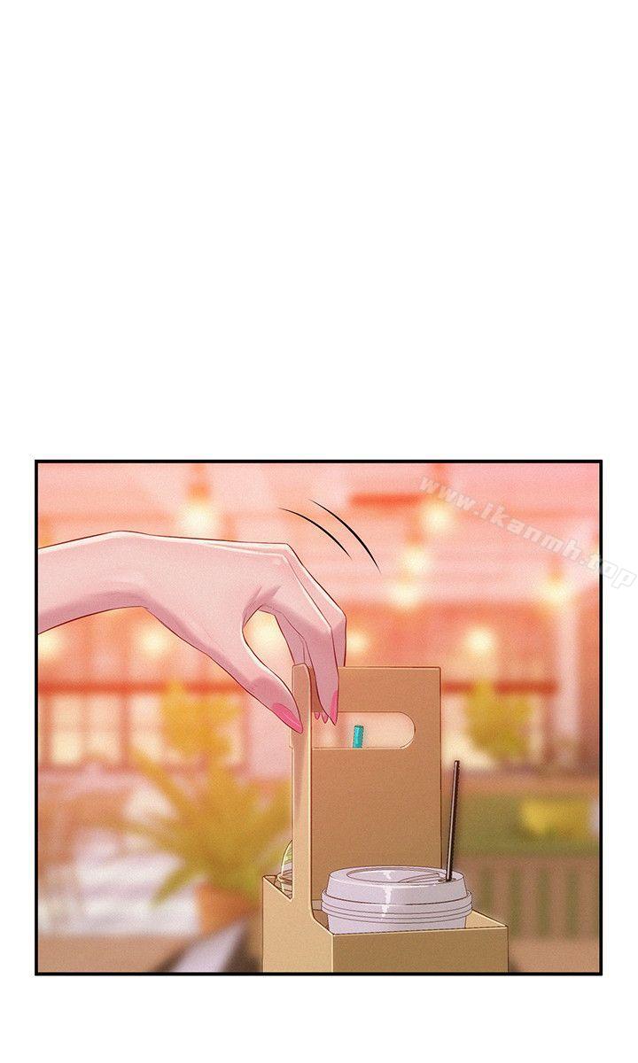 第37话-新生淫乱日记-犬子 , 皮带（第20张）