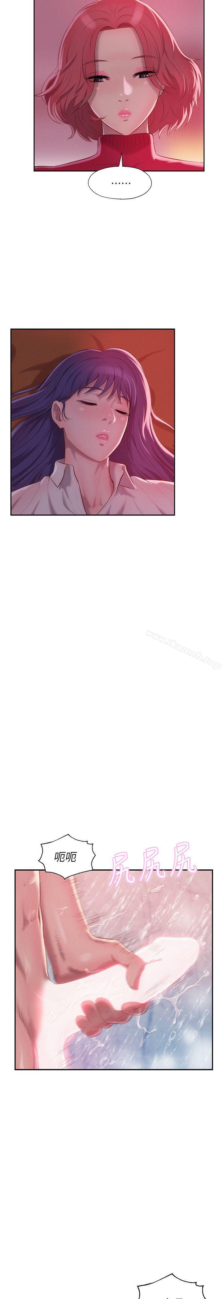 第38话-新生淫乱日记-犬子 , 皮带（第22张）