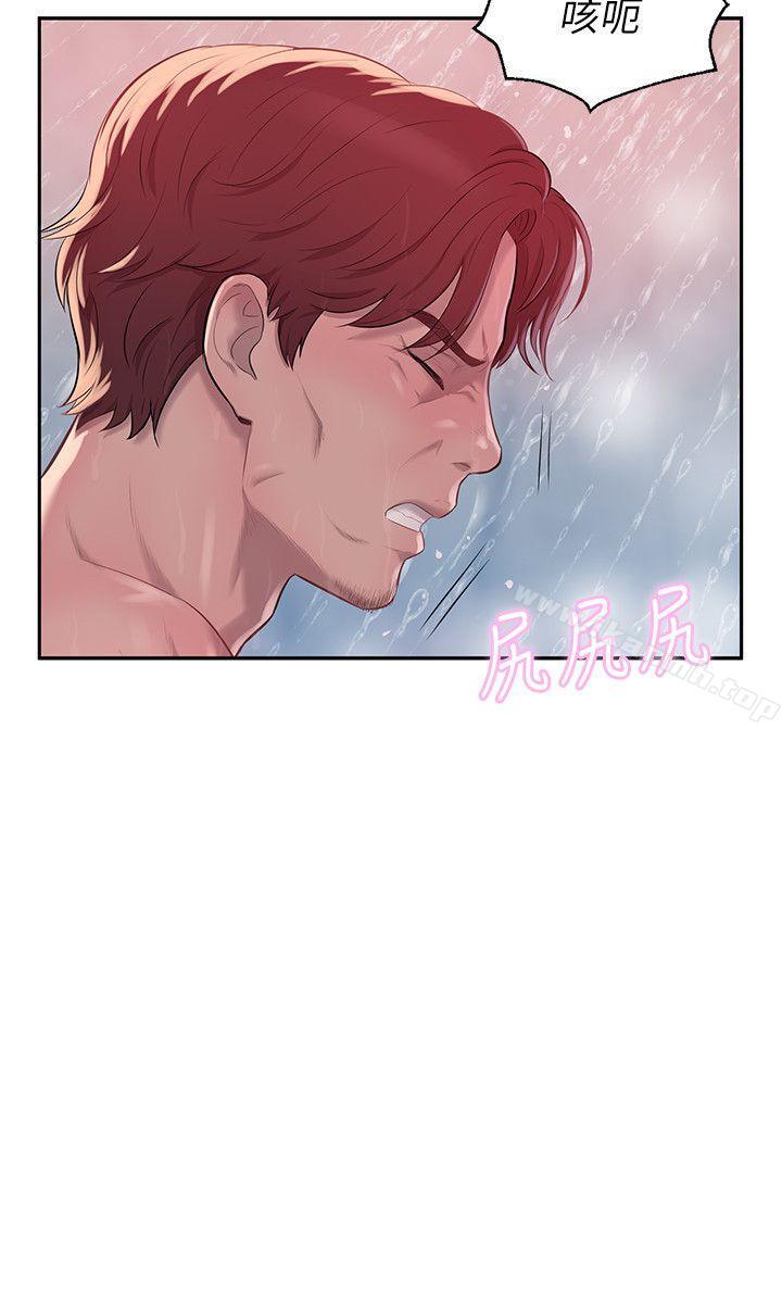 第38话-新生淫乱日记-犬子 , 皮带（第23张）
