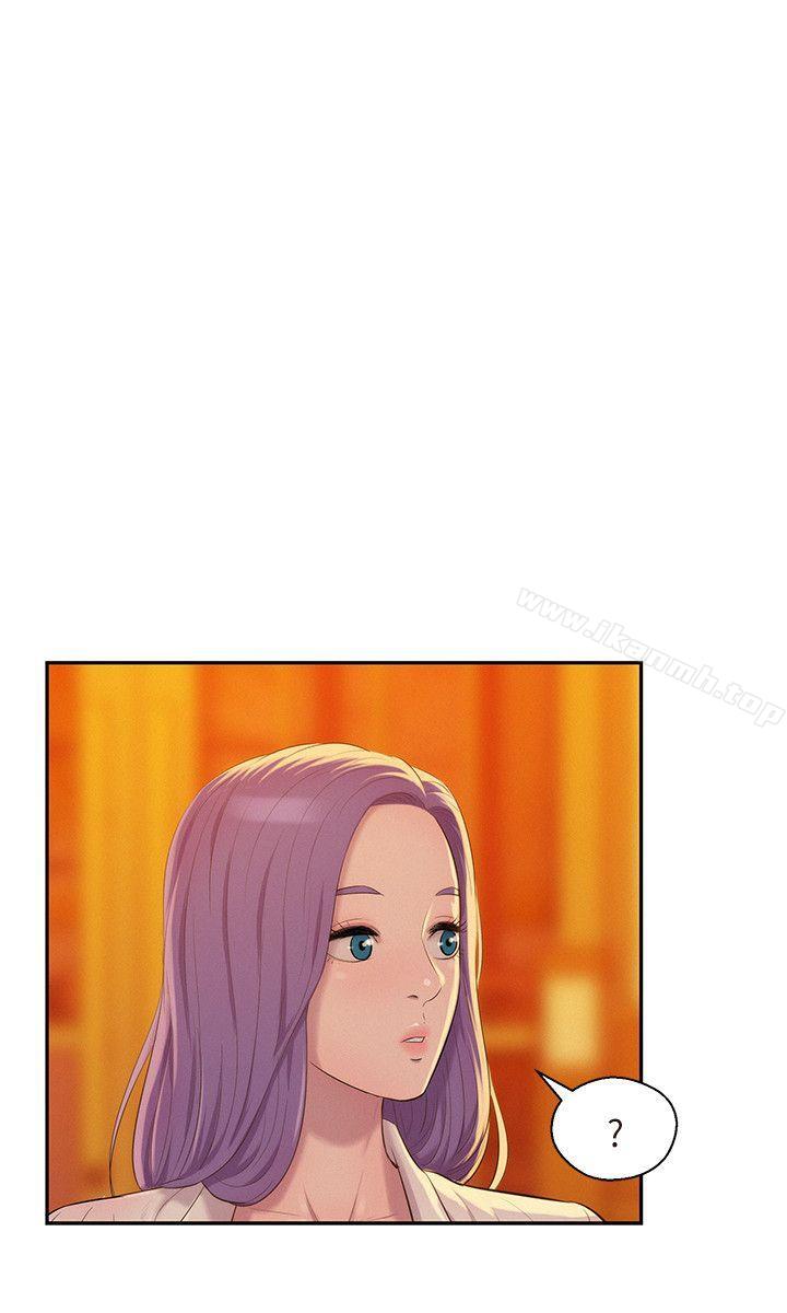 第43话 - 你有女朋友吗?-新生淫乱日记-犬子 , 皮带（第27张）