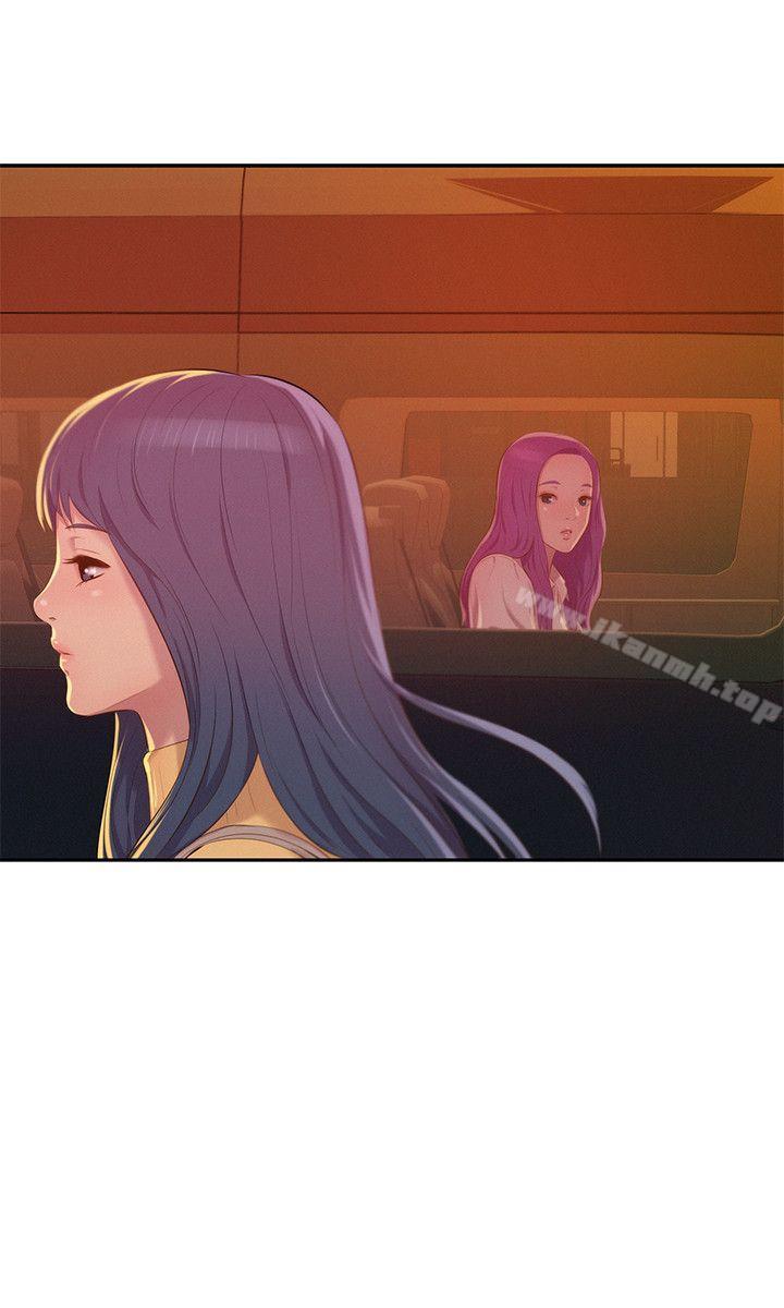 第44话 - 横刀夺爱-新生淫乱日记-犬子 , 皮带（第11张）