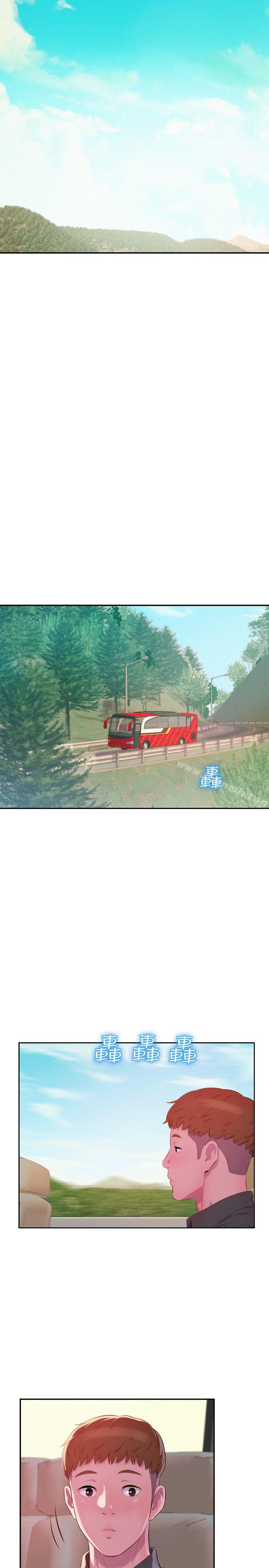 第44话 - 横刀夺爱-新生淫乱日记-犬子 , 皮带（第16张）