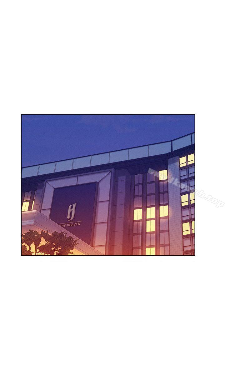 第47话-只要你愿意...-新生淫乱日记-犬子 , 皮带（第15张）