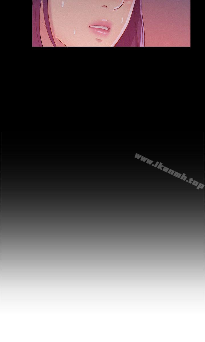 第49话-熙恩的秘密-新生淫乱日记-犬子 , 皮带（第17张）