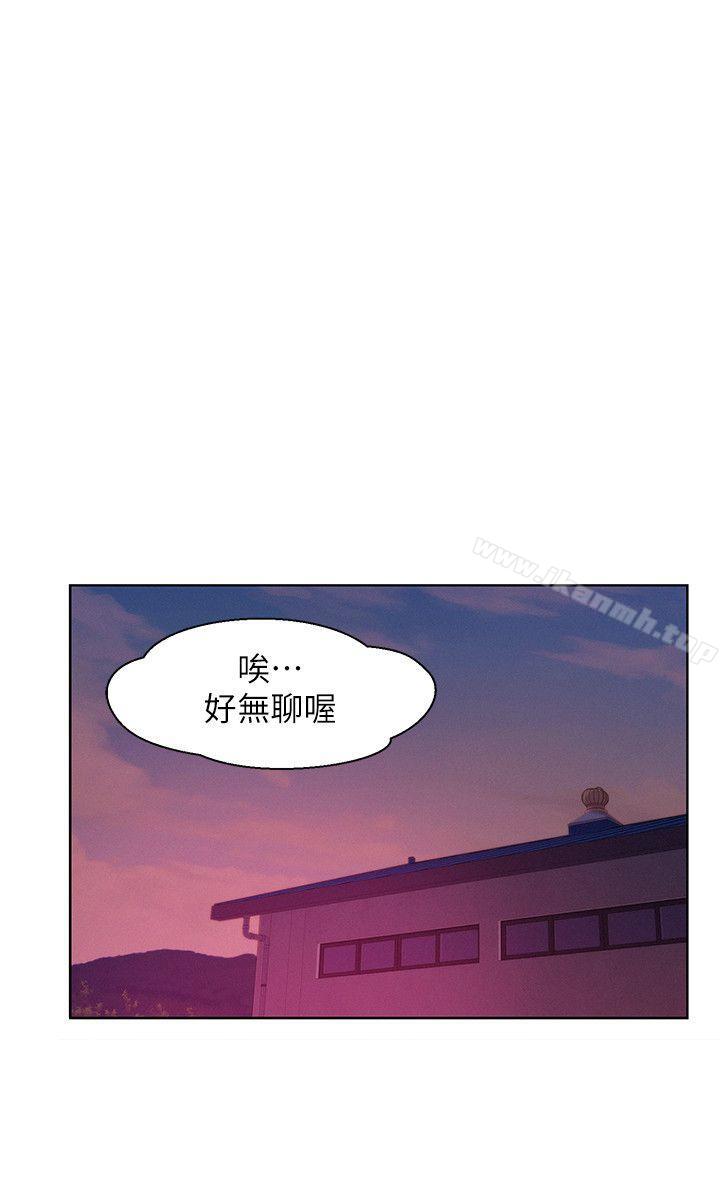 第52话-身陷险境的恩洙-新生淫乱日记-犬子 , 皮带（第9张）