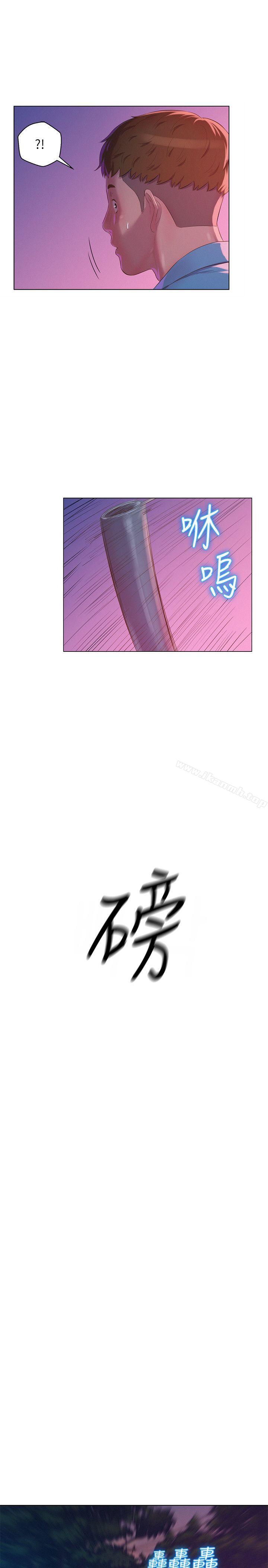 第52话-身陷险境的恩洙-新生淫乱日记-犬子 , 皮带（第25张）