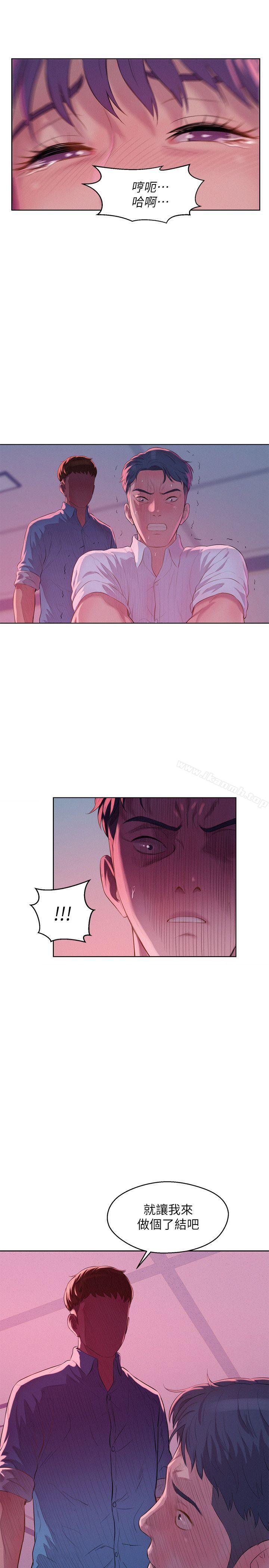 第54话-仁範错误的选择-新生淫乱日记-犬子 , 皮带（第8张）