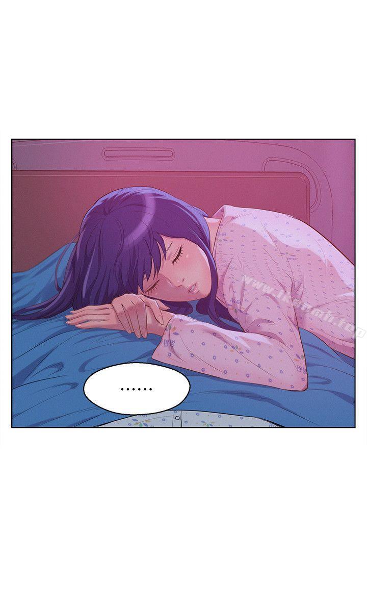 第55话-熙恩的炽热鼻息-新生淫乱日记-犬子 , 皮带（第11张）